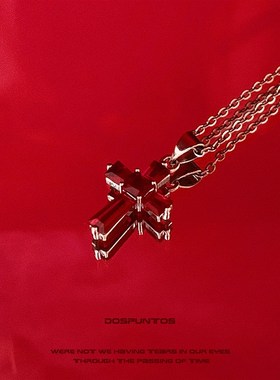 DosPuntos 在无爱之森呐喊 红色十字架项链嘻哈y2k欧美辣妹锁骨链