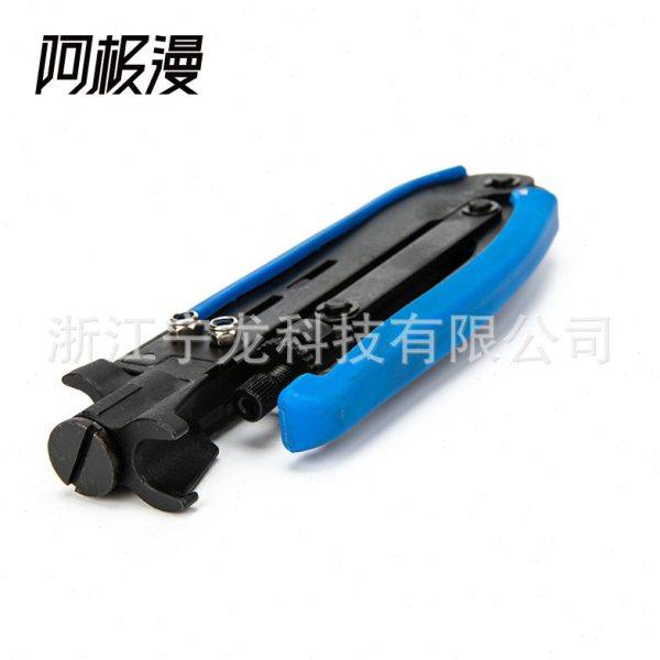 阿极漫现货RG59/RG6同轴线缆挤压钳F头压线钳网络压接钳挤压工具,淘宝优惠券,粉丝福利购,淘宝优惠卷