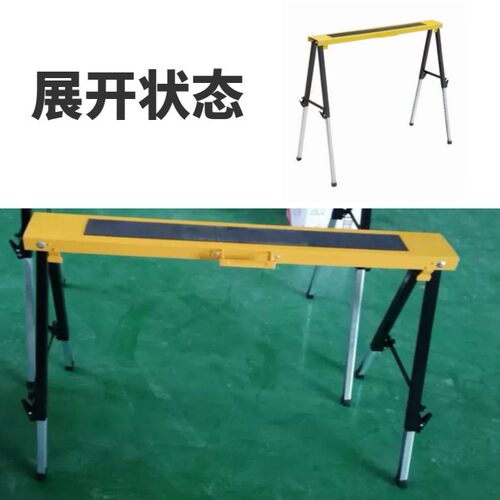 EF滑雪板便携折叠工具台户外滑雪板保养台伸缩支架落地单板打蜡桌 - 图2