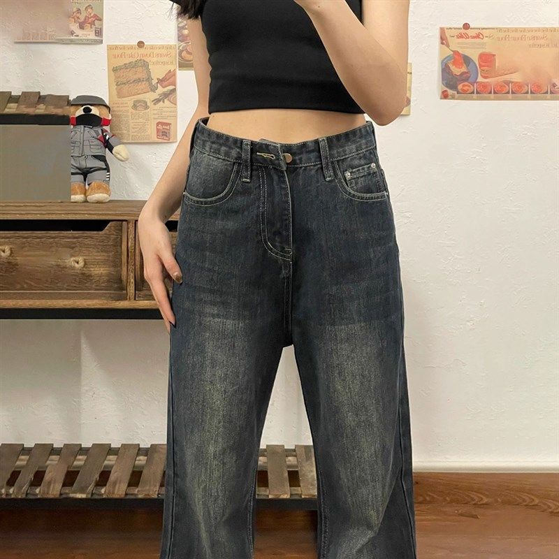 300斤大码美式复古微喇牛仔女胖mm高腰显瘦宽松直筒拖地阔腿裤子2,淘宝优惠券,粉丝福利购,淘宝优惠卷