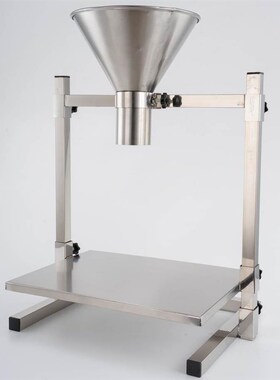 不锈钢大口径真空袋防油分装神器带支架加油漏斗食X品打包神器油