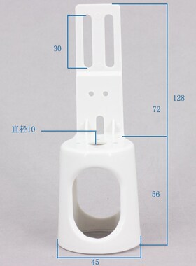 制冰机进水浮球开关 水位v控制器久景雪 之人耐雪冰粒机水位开关
