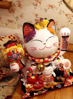 大号陶瓷招财猫摆件开业前台摇手家用办公室自动招手存钱罐发财猫
