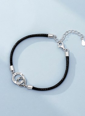 环环相扣情侣手链纯银手工编织手绳一对送男女朋友情人节表白礼物