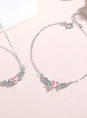 天使之翼纯银925手链女小众设计轻奢款锆石锁骨链情人节爱心手饰