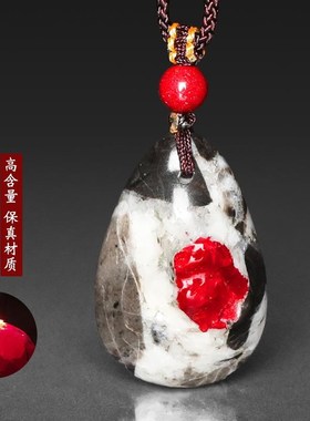 贵州万山朱砂吊坠女士原矿晶体石随行全透光挂件男收藏送礼情侣款