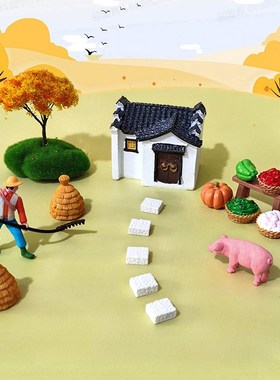 春夏秋冬微景观套餐迷你场景小摆件桌面盆景造景装饰diy沙盘模型