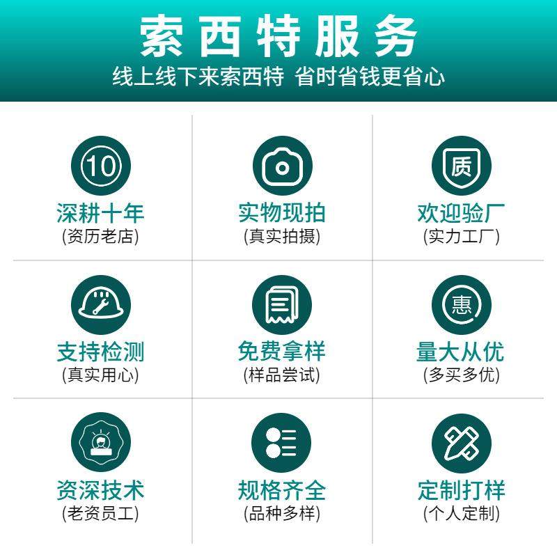 金枪鱼多肽水溶金枪鱼低聚肽酶解小分子肽金枪鱼胶原蛋白肽可寄样 - 图2