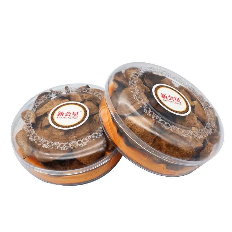 15年天马红皮礼盒装广东新会工厂药食同源2009年新会老陈皮 - 图3