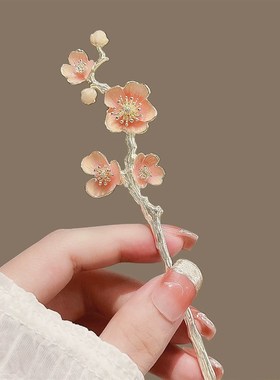 高级感马面裙i饰发簪古风盘发簪新中式国风发钗A