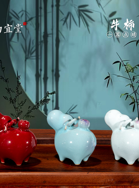 钧瓷招财玄学陶瓷牛小摆件2025新款车载茶宠桌面治愈系高级装饰品