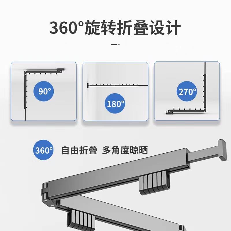 阳台折叠晾衣架壁挂式隐形窗台窗外室内简易晒衣架户外伸缩晾衣杆 - 图1