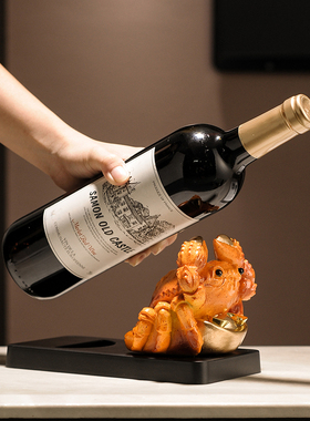 螃蟹柿子葡萄红酒架酒柜装饰品摆件餐柜轻奢高档有钱有势礼品