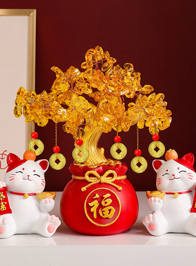 发财树招财猫摆件开业礼物收银台客厅电视柜家居装饰乔迁新居礼品