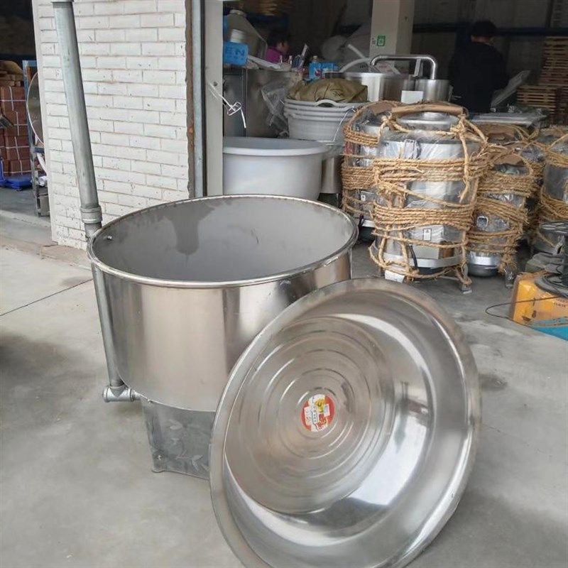 不锈钢和渣机豆渣自动搅拌上渣机磨豆浆搅渣机平底吸渣机加厚商用,淘宝优惠券,粉丝福利购,淘宝优惠卷