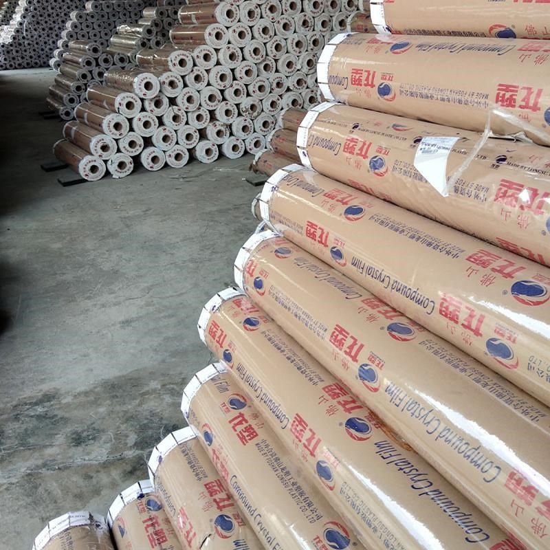 软玻璃PVC透明门帘整卷水晶板桌布桌垫防水防烫薄膜空调隔热胶皮,淘宝优惠券,粉丝福利购,淘宝优惠卷