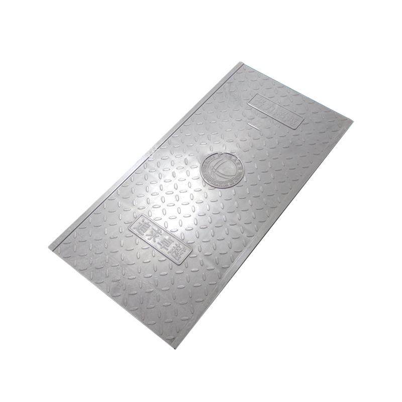 复合树脂卡槽电缆沟盖板防水防火耐腐蚀弱点配电房长方形轻型,淘宝优惠券,粉丝福利购,淘宝优惠卷