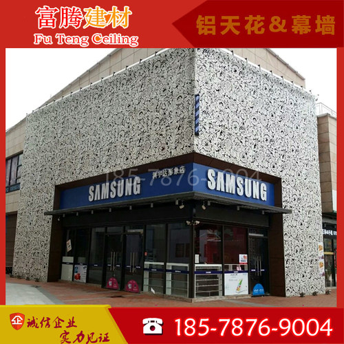 打造写字楼个性特色外墙雕刻雕穿冲铝单板幕墙 - 图2