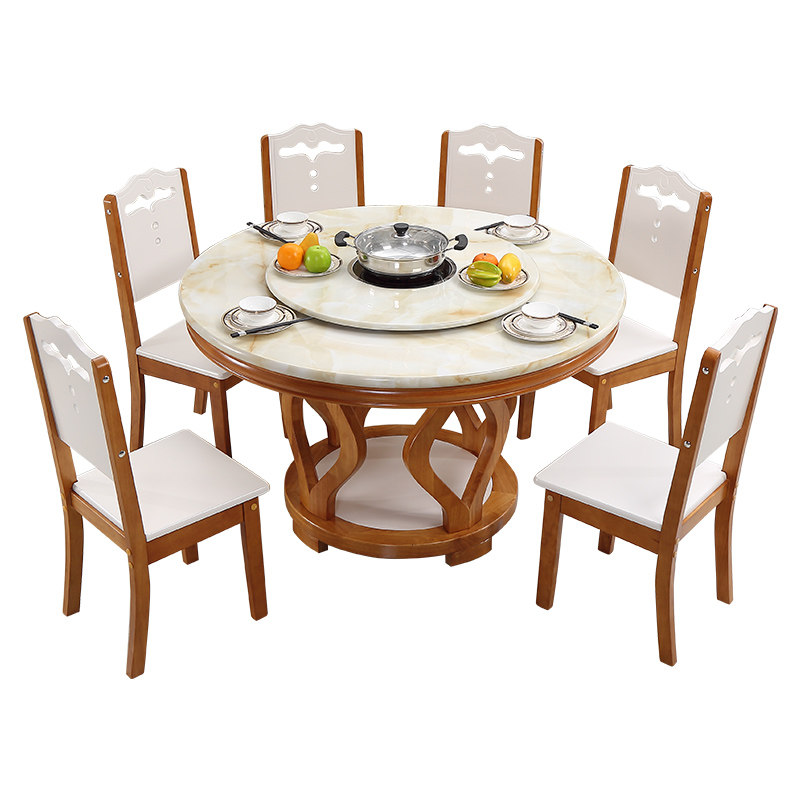 大理石餐桌椅人现代带转盘电磁炉家用圆形实木吃饭桌子,淘宝优惠券,粉丝福利购,淘宝优惠卷