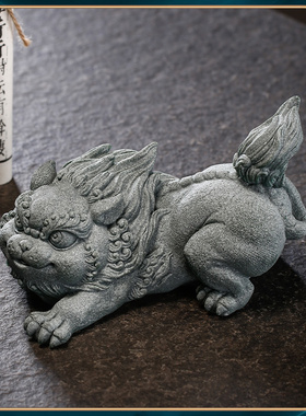 青砂石山海经中式家居麒麟龙龟茶宠摆件创意国风送礼鱼缸造景貔貅