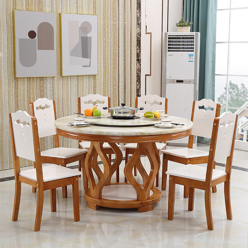 大理石餐桌椅人现代带转盘电磁炉家用圆形实木吃饭桌子,淘宝优惠券,粉丝福利购,淘宝优惠卷