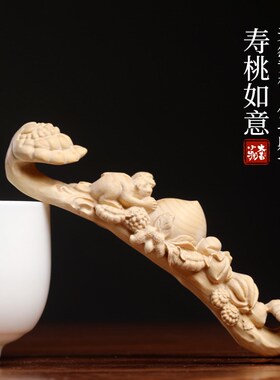 天然小叶黄杨木手工雕刻吉祥纳福寿桃如意家居饰品