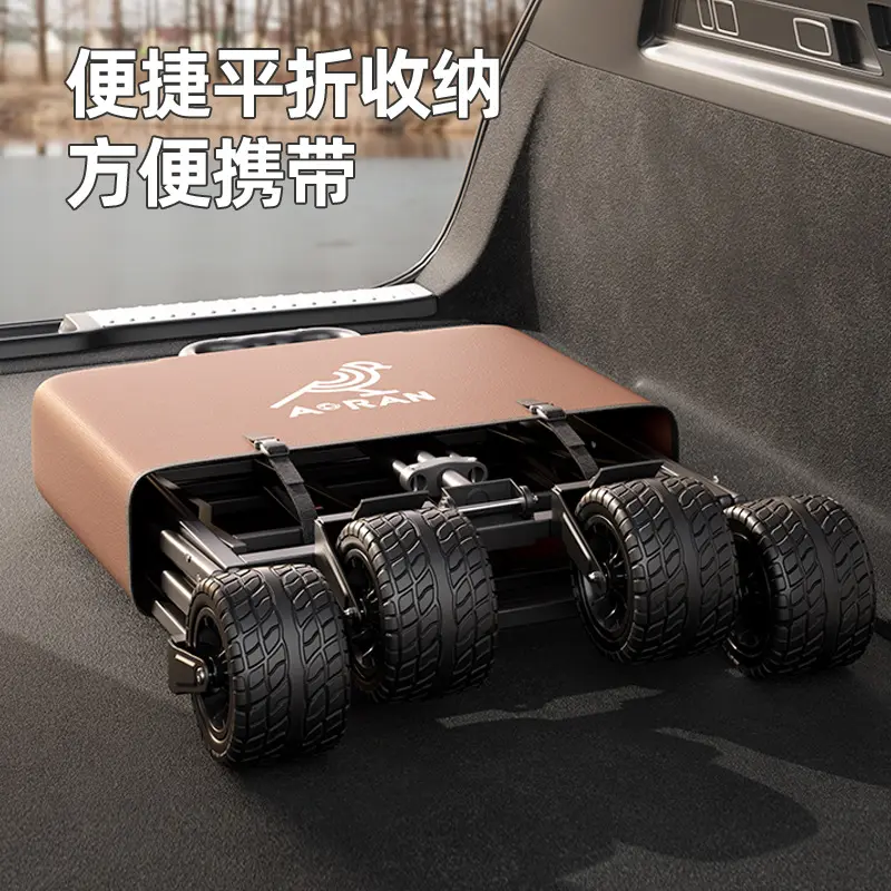 露营车推车户外营地车可折叠小拖车帐篷收纳野营车手拉车桌板,淘宝优惠券,粉丝福利购,淘宝优惠卷