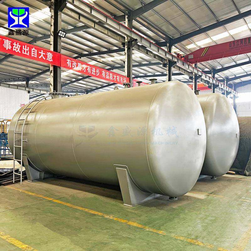 地上浓硫酸储存罐电加热动物油衬四氟储罐60立方碳钢柴油储油罐,淘宝优惠券,粉丝福利购,淘宝优惠卷