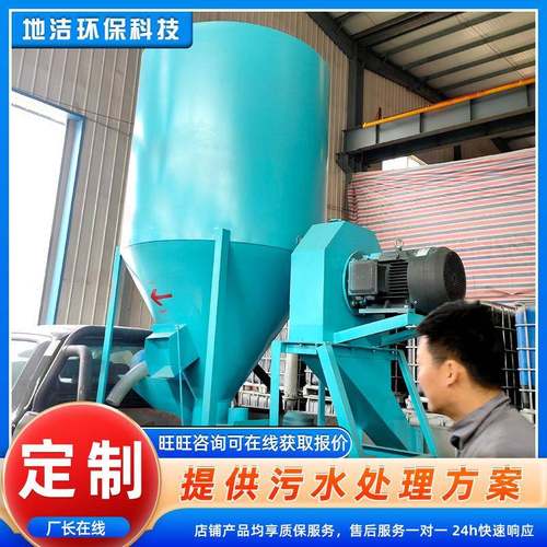 自吸立式无尘镀锌饲料粉碎搅拌机一体机玉米打料拌料搅拌混合机 - 图2