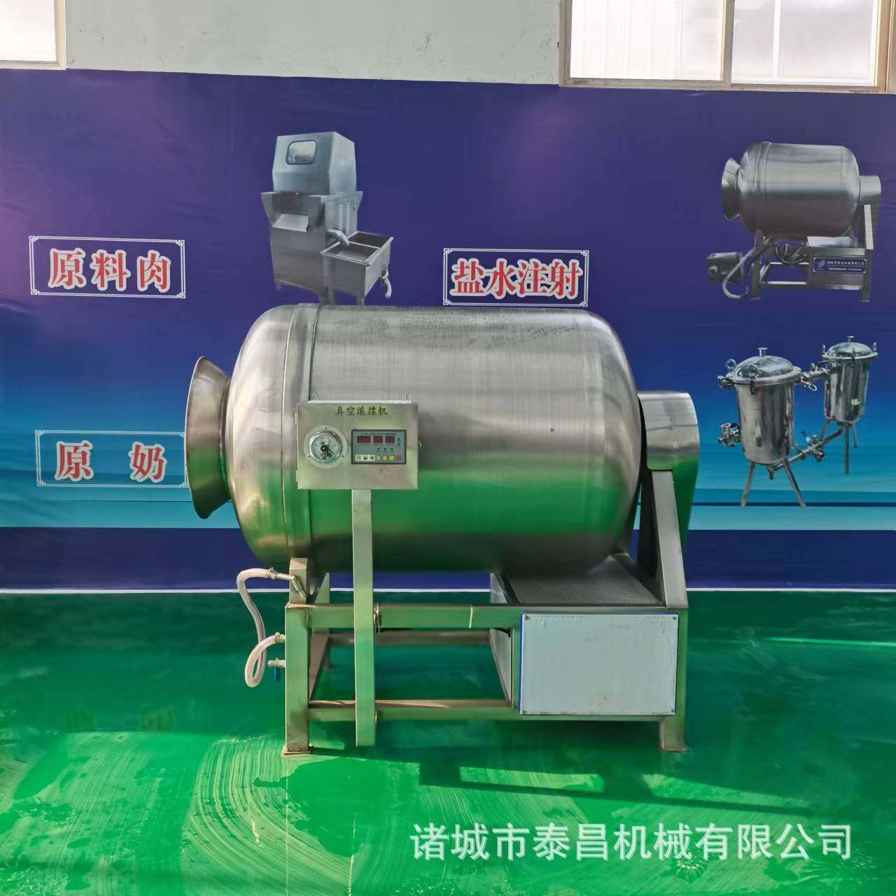 酱牛肉生产线卤驴肉鸡肉加工设备鸡鸭类卤煮腌制设备熟食加工设备,淘宝优惠券,粉丝福利购,淘宝优惠卷