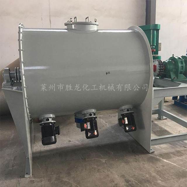 Supply stainless steel mixer Horizontal stainless steel coulter Horizontal stainless steel flying knife mixer