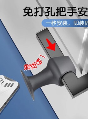 磁吸吸盘门吸免打孔新款硅胶门阻器门把手静音防撞垫卫Z生间墙门