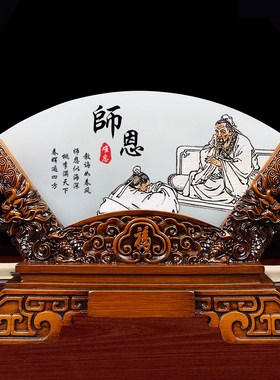 定制毕业季礼物谢师恩照片合影纪念E品送男女老师实用琉璃笔筒摆