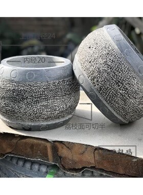槿瑰石墩子底座石柱墩大理石底座青石柱顶柱N皮圆墩空心柱础石柱