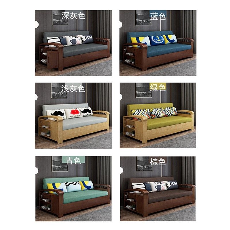 简约现代实木沙发床单双人小户型客厅可折叠O坐卧两用多功能沙发,淘宝优惠券,粉丝福利购,淘宝优惠卷