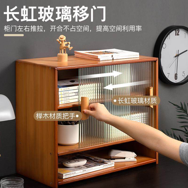 办公桌面书架书柜置物架带柜门储物柜一体格子柜多层客厅收纳柜子,淘宝优惠券,粉丝福利购,淘宝优惠卷