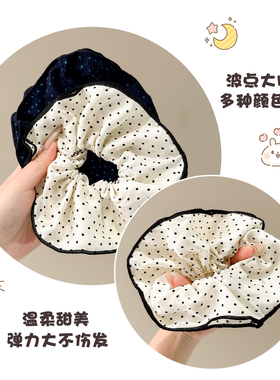 波点多层大肠发圈女高级感扎头丸子头头绳花边大号发绳显脸小头花