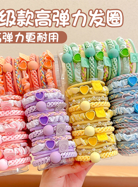 儿童彩色发绳女童可爱高弹力扎头发橡皮筋发圈耐用不伤发头绳头饰