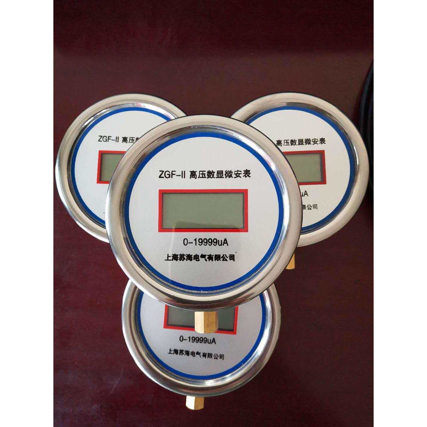 ZGF-III数字高压微安表,交直流微安表,直流高压发生器用 - 图0