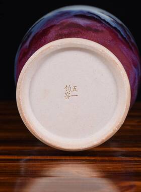 陶瓷器花瓶仿古钧瓷摆件创意窑变山水观音瓶花器鱼尾瓶博古架摆件