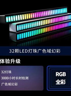 电竞桌面摆件科技感电脑桌面布置电竞桌搭摆件黑科技创意摆件氛围