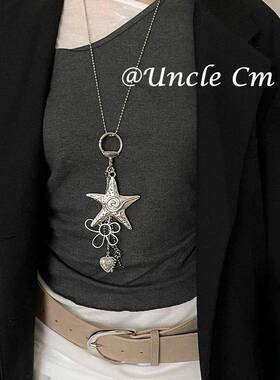 海星星花朵爱心项链女小众设计感长款锁骨链挂脖颈链吊坠配饰