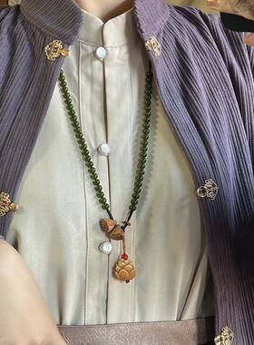 青衣~新中式桃木莲蓬绿色串珠项链女古风长款毛衣链复古国风配饰