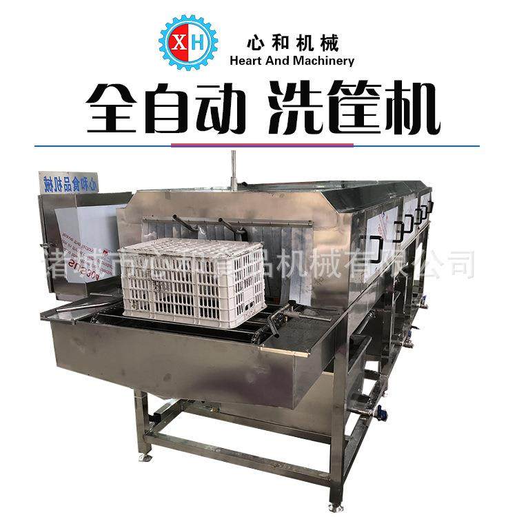 商用水果蔬菜气泡喷淋清洗机 小葱毛豆银耳菠菜生姜去泥清洗设备,淘宝优惠券,粉丝福利购,淘宝优惠卷