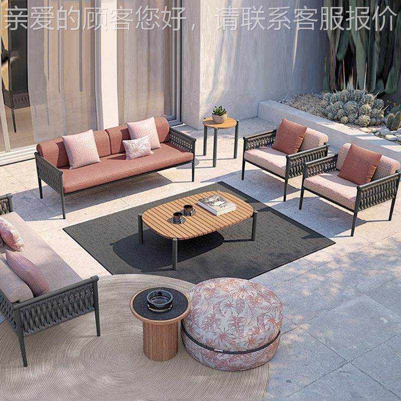 户外沙发藤SZD24110编酒店庭意院花墅设计师创园绳编露台室外别休,淘宝优惠券,粉丝福利购,淘宝优惠卷