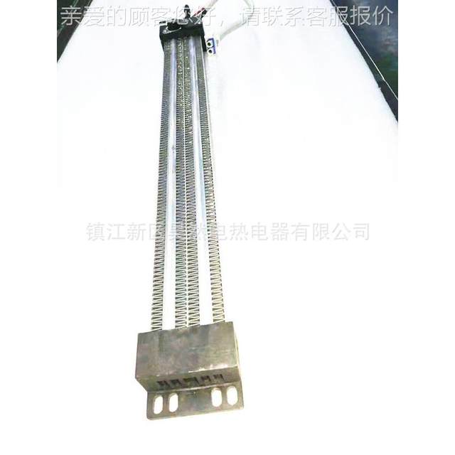 Factory wave supply 380V 3KW heating sheet ceramic heating thermistor heating appliance aluminum pattern heating