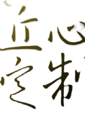 定制大型亚克力屏风水幕墙流水墙创意鱼缸玄关艺术隔断景观摆件