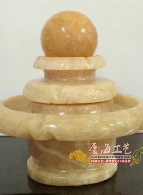 大理石流水喷泉米黄玉小风水球办公室加湿器桌面摆件新屋开业送礼