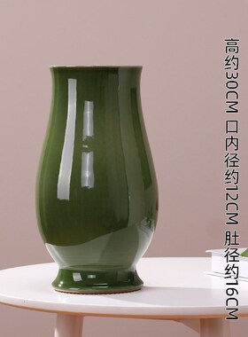 永悦 家居装饰摆件法式中古陶瓷花瓶绿色奶油瓶餐桌插花轻奢器皿