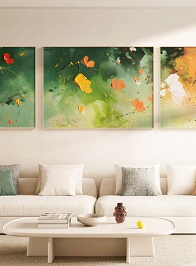绿色肌理感三联客厅装饰画现代简约沙发背景墙挂画高级感床头壁画